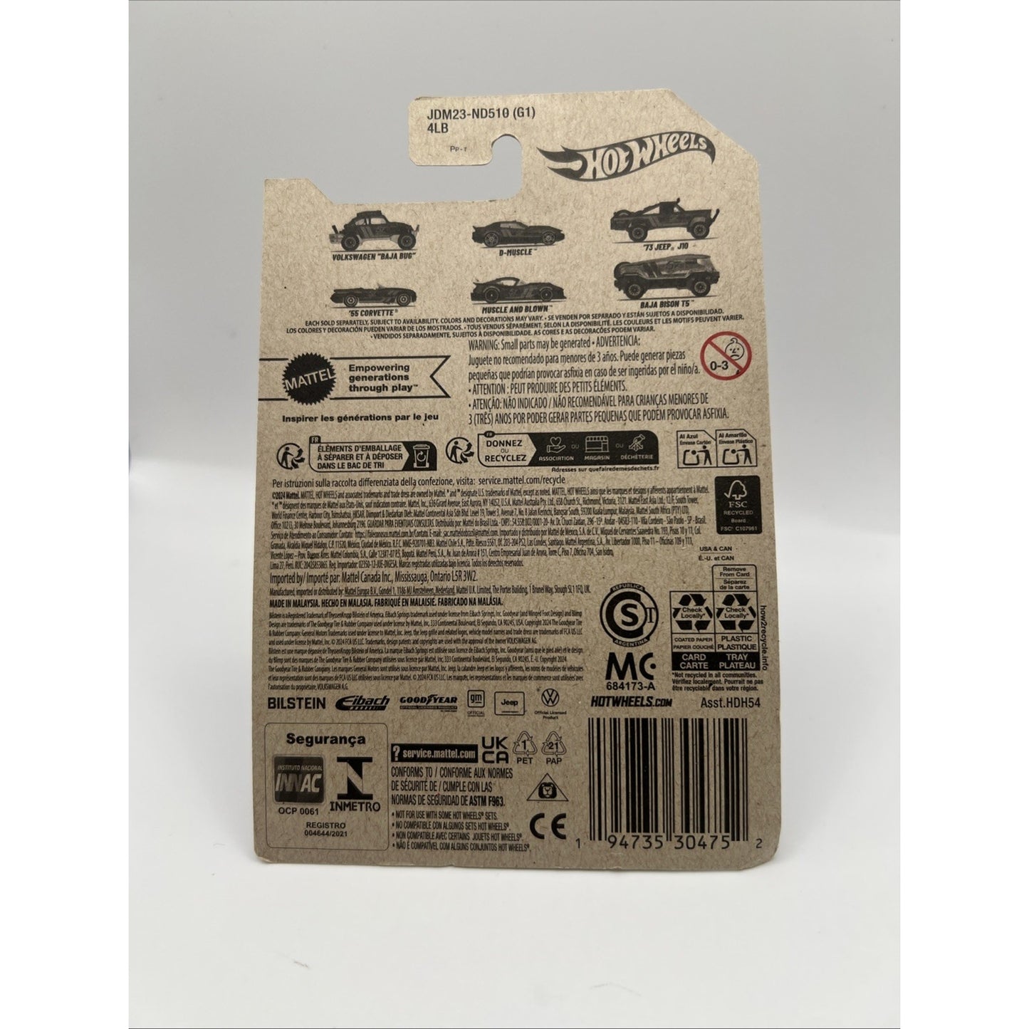 Hot Wheels '55 Corvette Purple #4 4/6 2025 Pearl Chrome 57th Anniversary Gold