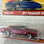 Hot Wheels Classics Series 1 - 1971 Plymouth GTX Dark Pink Die Cast Car