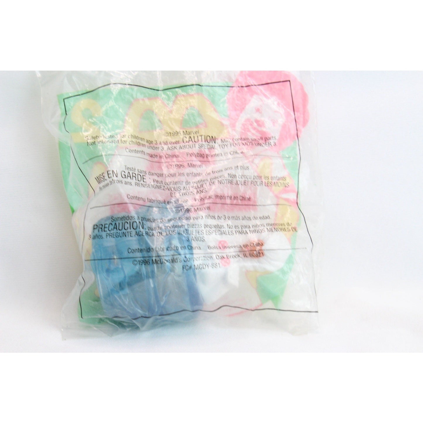 Storm Vehicle X-Men 1996 Marvel Super Heroes McDonald's Happy Meal Toy Sealed