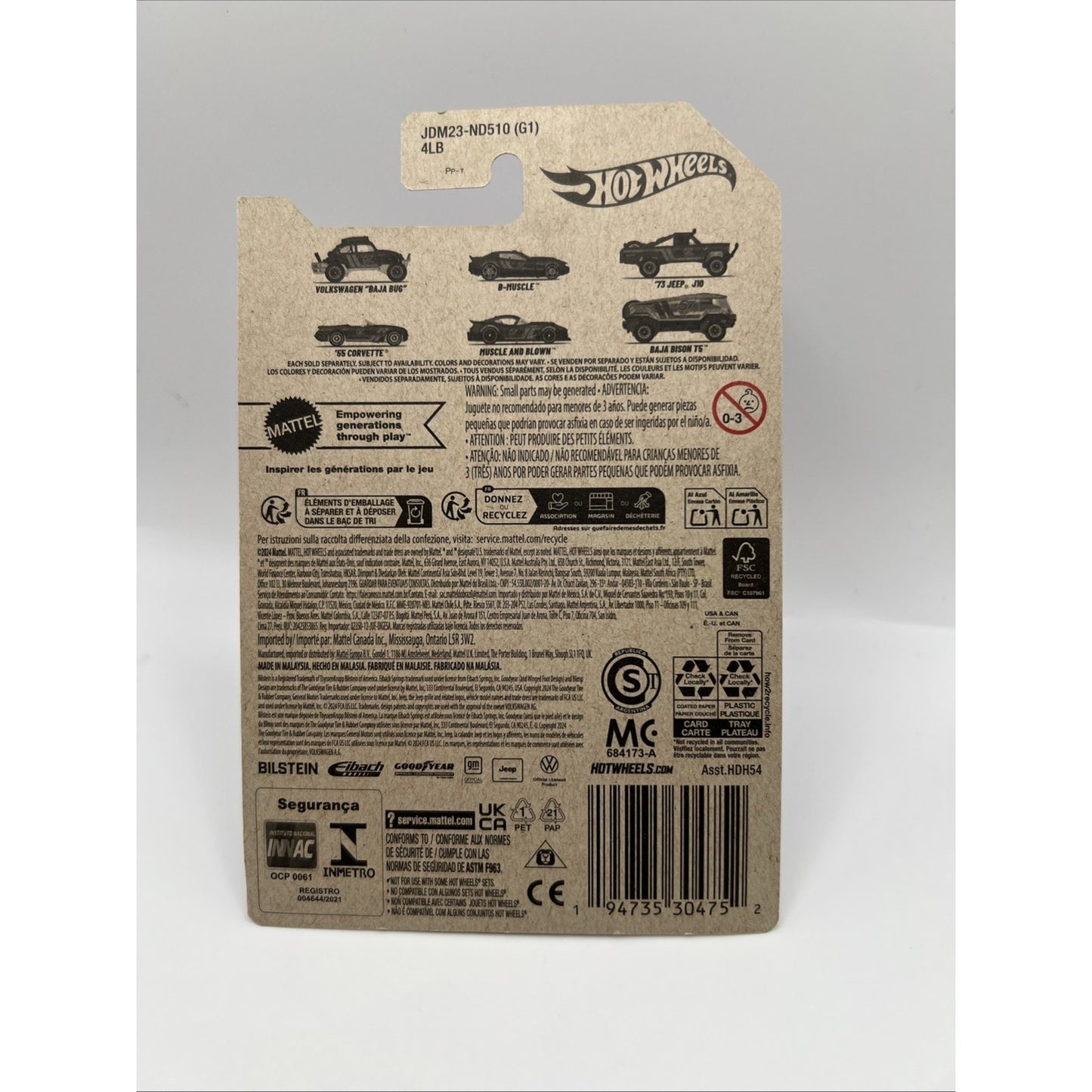 Hot Wheels '55 Corvette Purple #4 4/6 2025 Pearl Chrome 57th Anniversary Gold