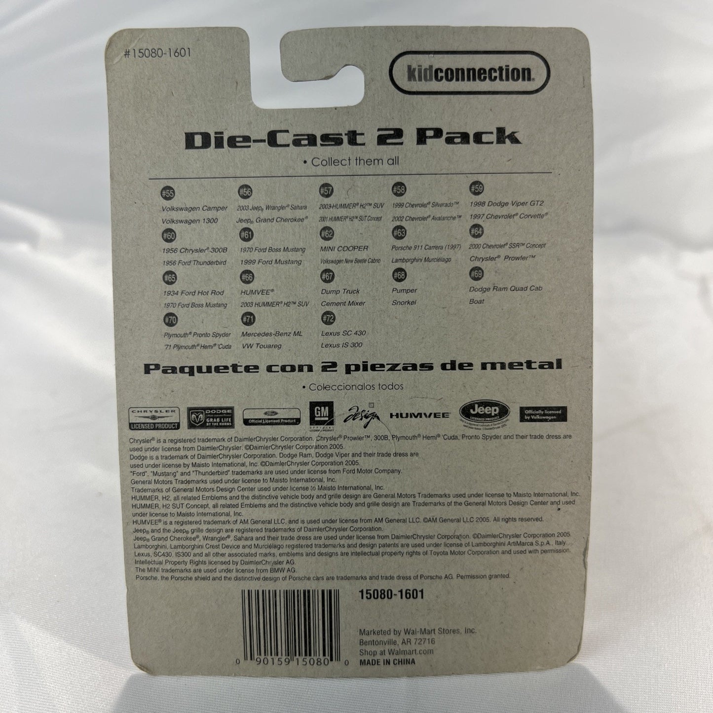 Kid Connection Die-Cast 2 Pack #55 Volkswagen Camper & VW Beetle 1300 Maisto New