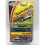 Matchbox 35th Superfast #9 1971 Chevrolet Chevelle SS Collectors Box Chrome