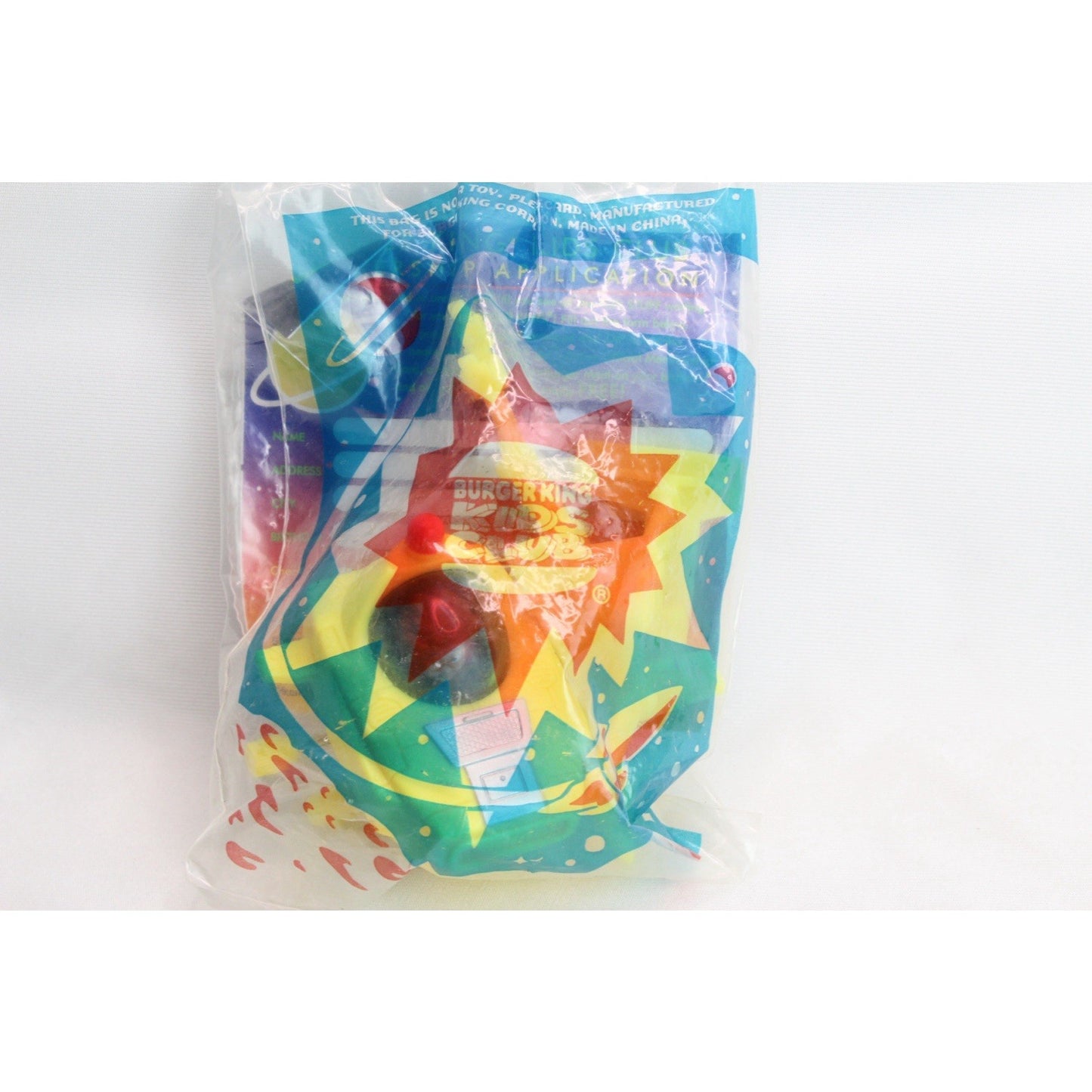 Burger King Kids Club Planet Patrol Toy J.D. Space Shuttle Launcher New Yellow