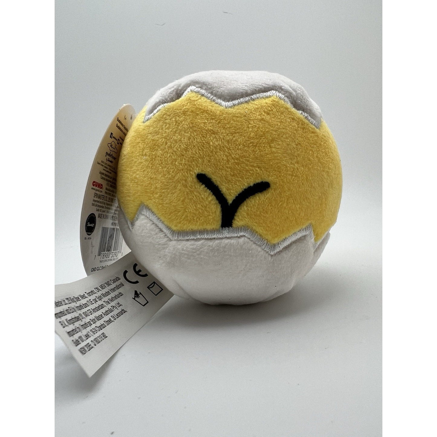 Gudetama The Lazy Egg Shell On Head N Bttm Bottom Plush 3.5 Inch Rare New Toy