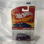Hot Wheels Classics Series 2 Anglia Panel Truck #8 of 30 Purple Pink Super Rare