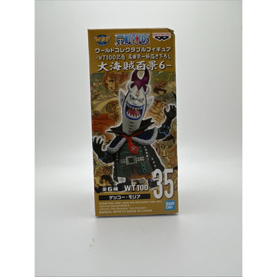 One Piece World Collectible Figure WCF WT 100 Vol 6 #35 Gecko Moria Japan New