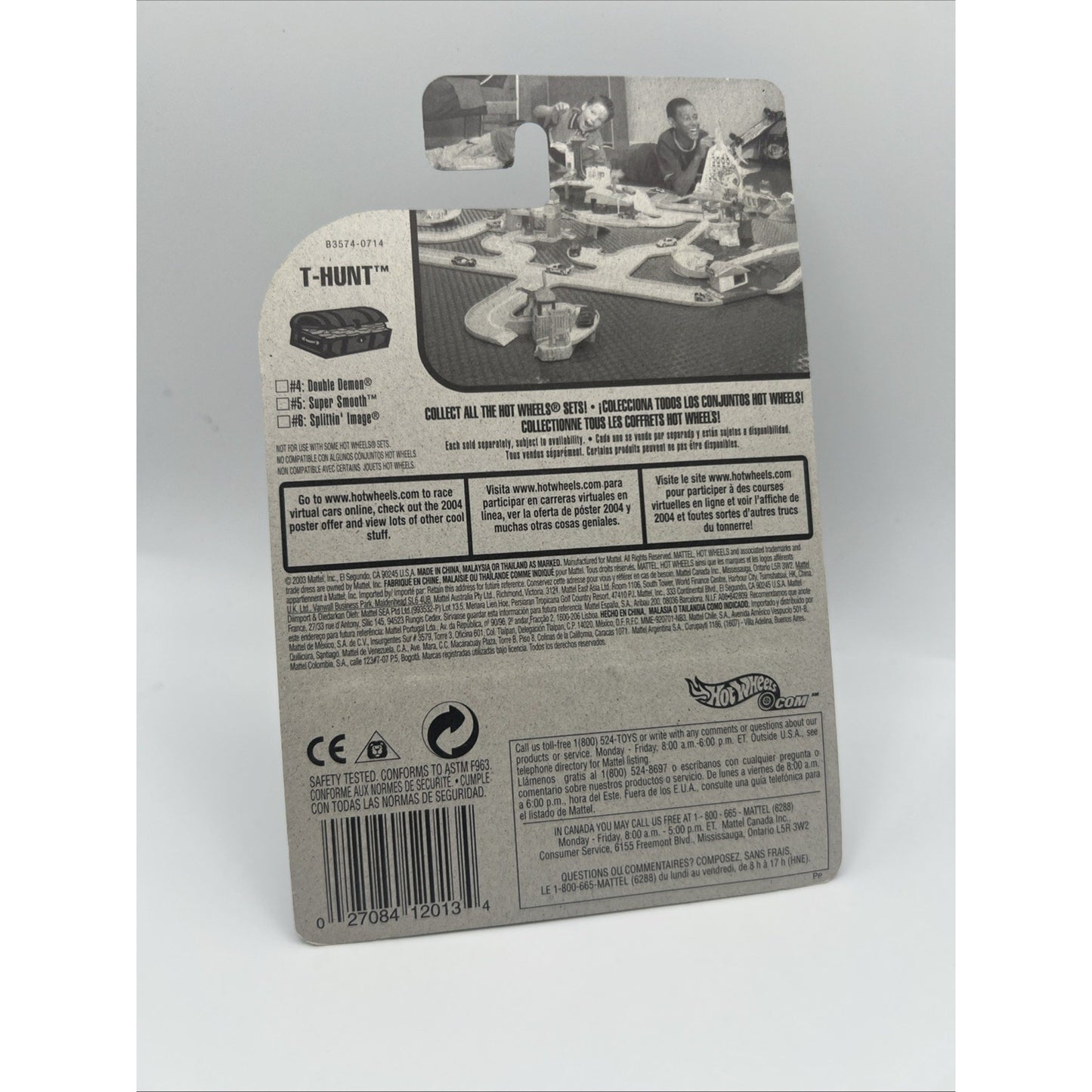 2004 Hot Wheels #105 Treasure Hunt 5/12 Super Smooth Brown Bronze Die Cast Truck