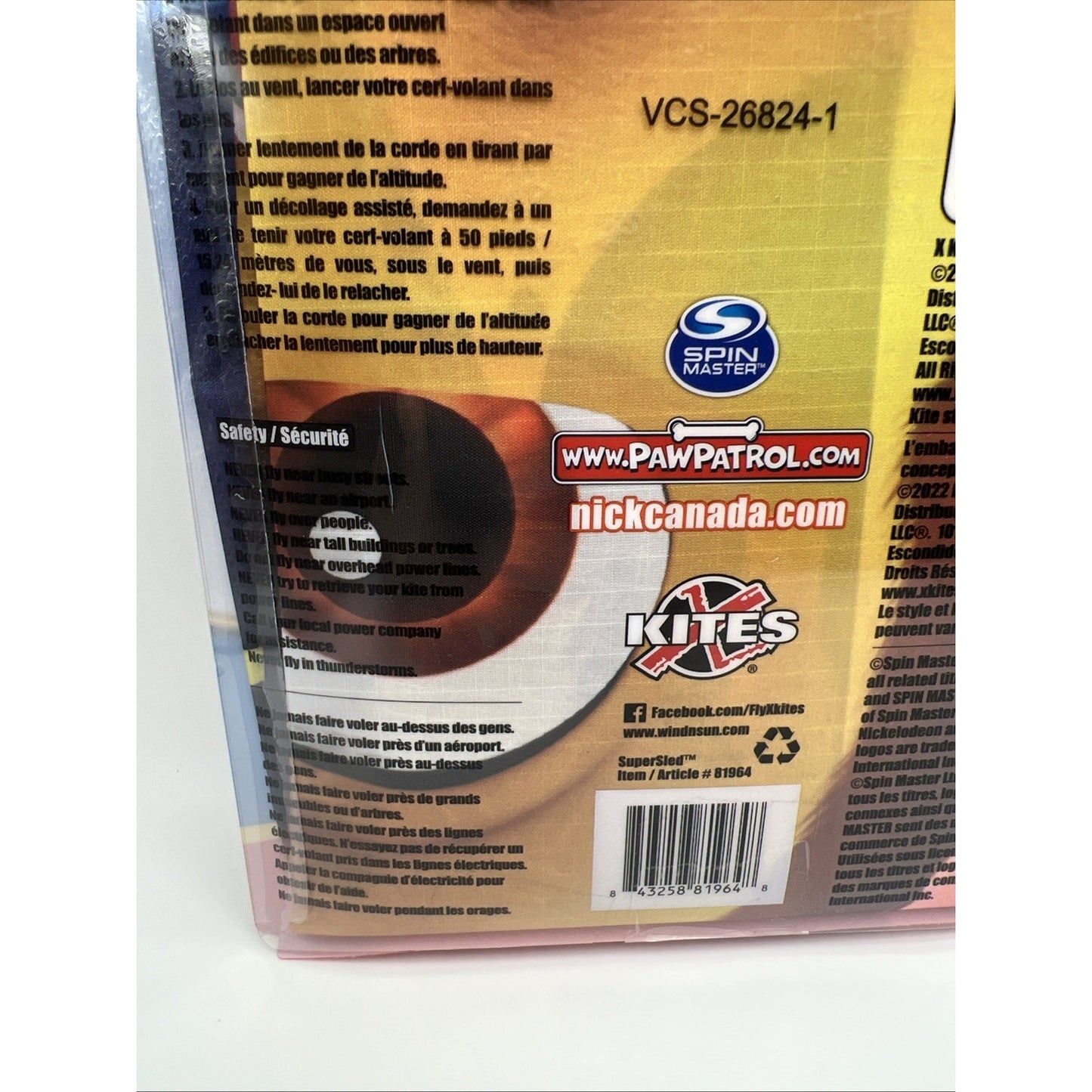 Paw Patrol Kite Chase Brand New 32 Inch Nylon Frameless with Handle & Line