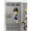 Bandai S.H. Figuarts Dragon Ball Z Daima Vegeta mini 70mm New Rare Action Figure