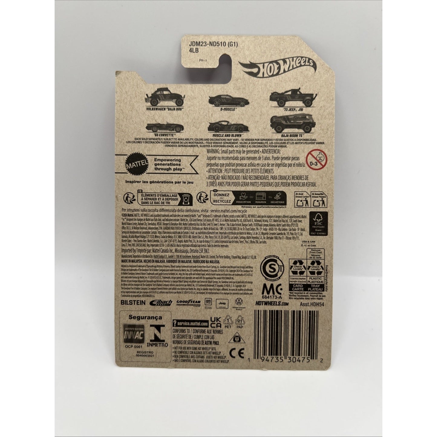 Hot Wheels '55 Corvette Purple #4 4/6 2025 Pearl Chrome 57th Anniversary Gold