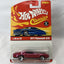 Hot Wheels Classics Series 1 - 1971 Plymouth GTX Dark Pink Die Cast Car