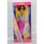 French Barbie Dolls of the World Collection Second Edition 1996 Mattel 16499 New