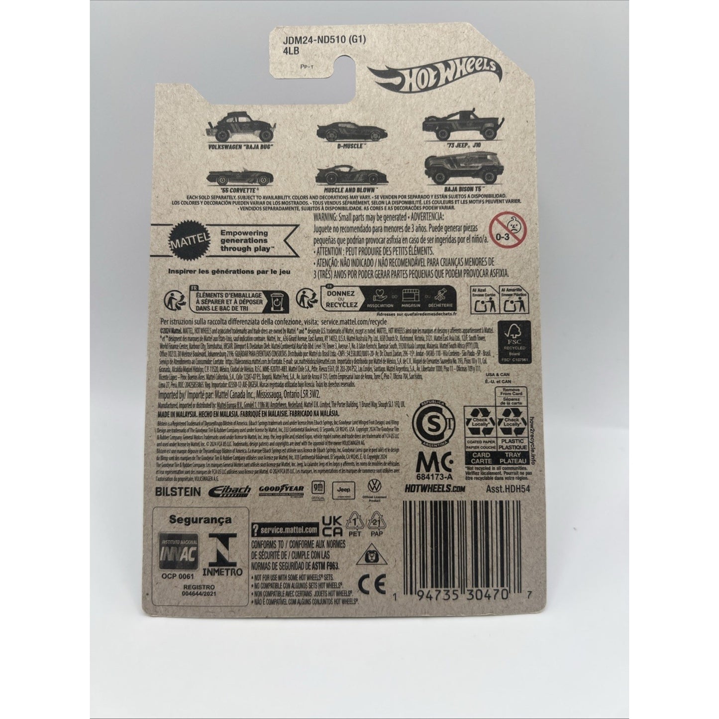 Hot Wheels 57th Anniversary Muscle And Blown #5 Purple Gold Race Car Model