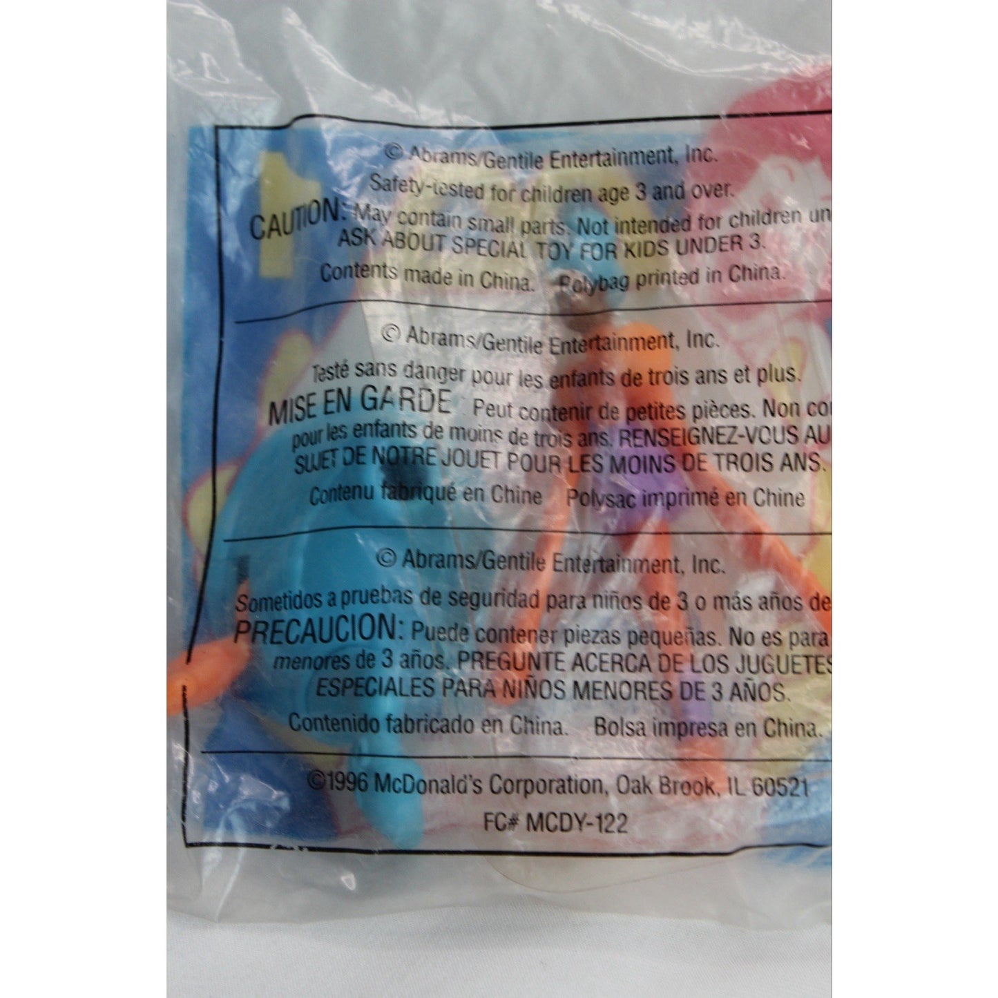 McDonalds Happy Meal Toy 1996 Sky Dancers Swan Shimmer New Sealed Unopened #1