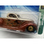 2004 Hot Wheels #105 Treasure Hunt 5/12 Super Smooth Brown Bronze Die Cast Truck