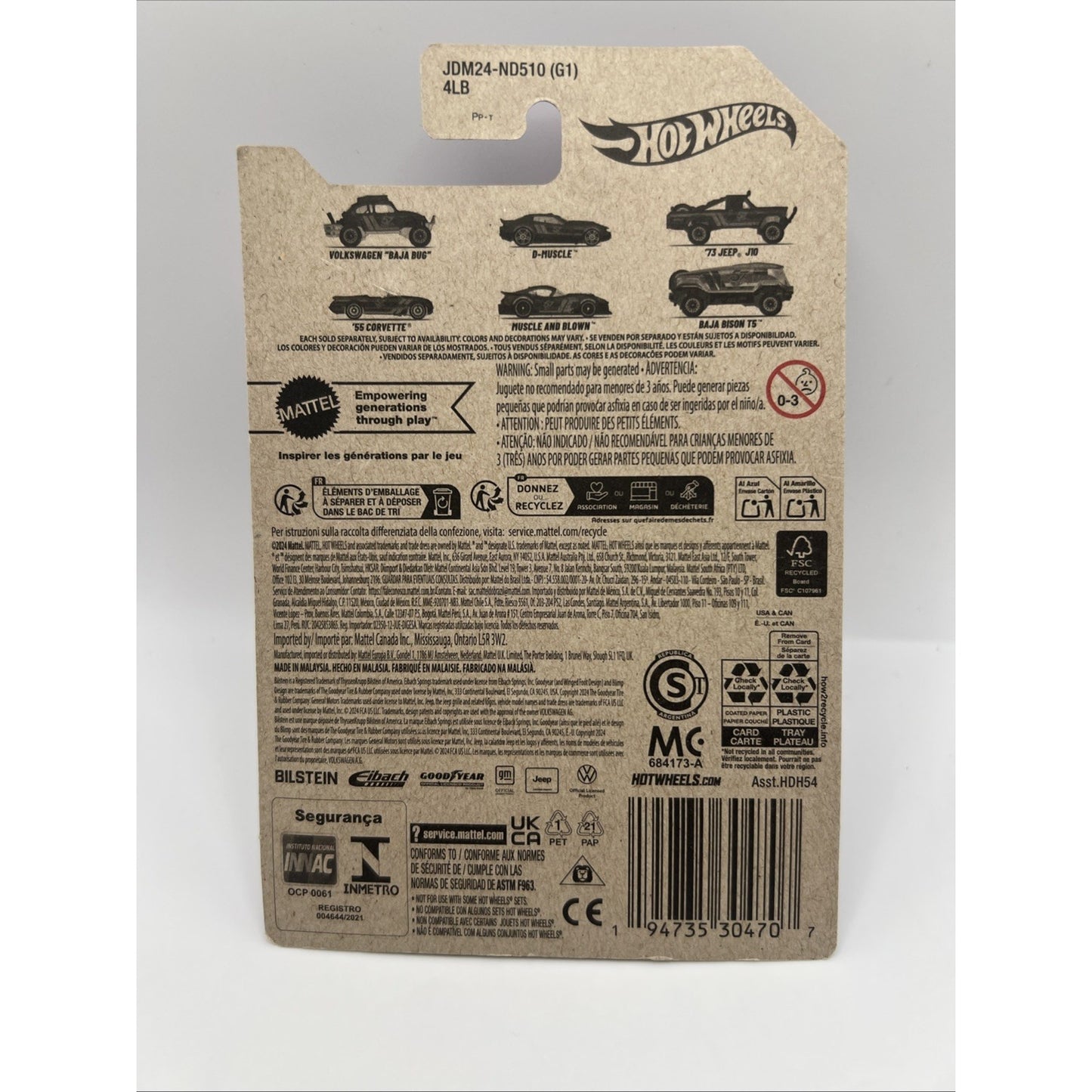 Hot Wheels 57th Anniversary Muscle And Blown #5 Purple Gold Race Car Model