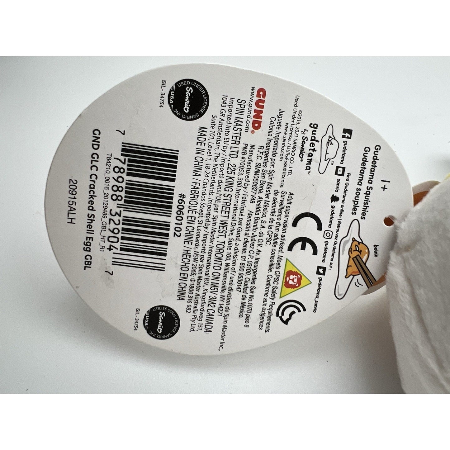 Gudetama The Lazy Egg Cracked Shell Egg Plush 3.5 Inch Rare Collectible New