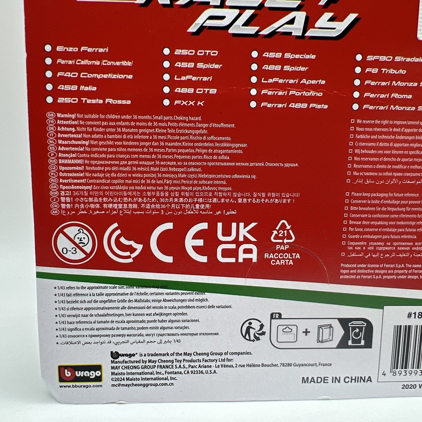 Burago 1/43 Race and Play Enzo Ferrari Red Rare Die Cast Car Toy Model