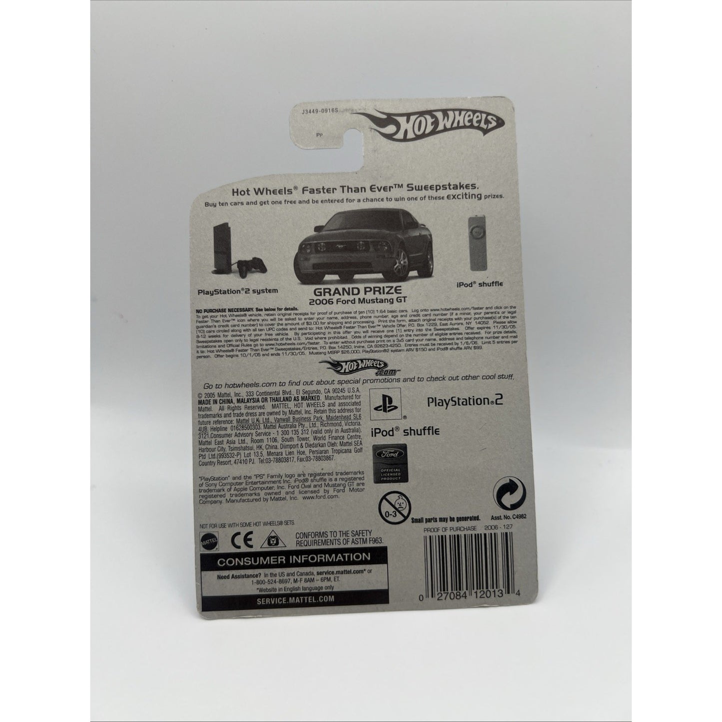 2006 Hot Wheels Mainline Collector #127 TOW JAM Orange Variation Chrome 5Y Sp