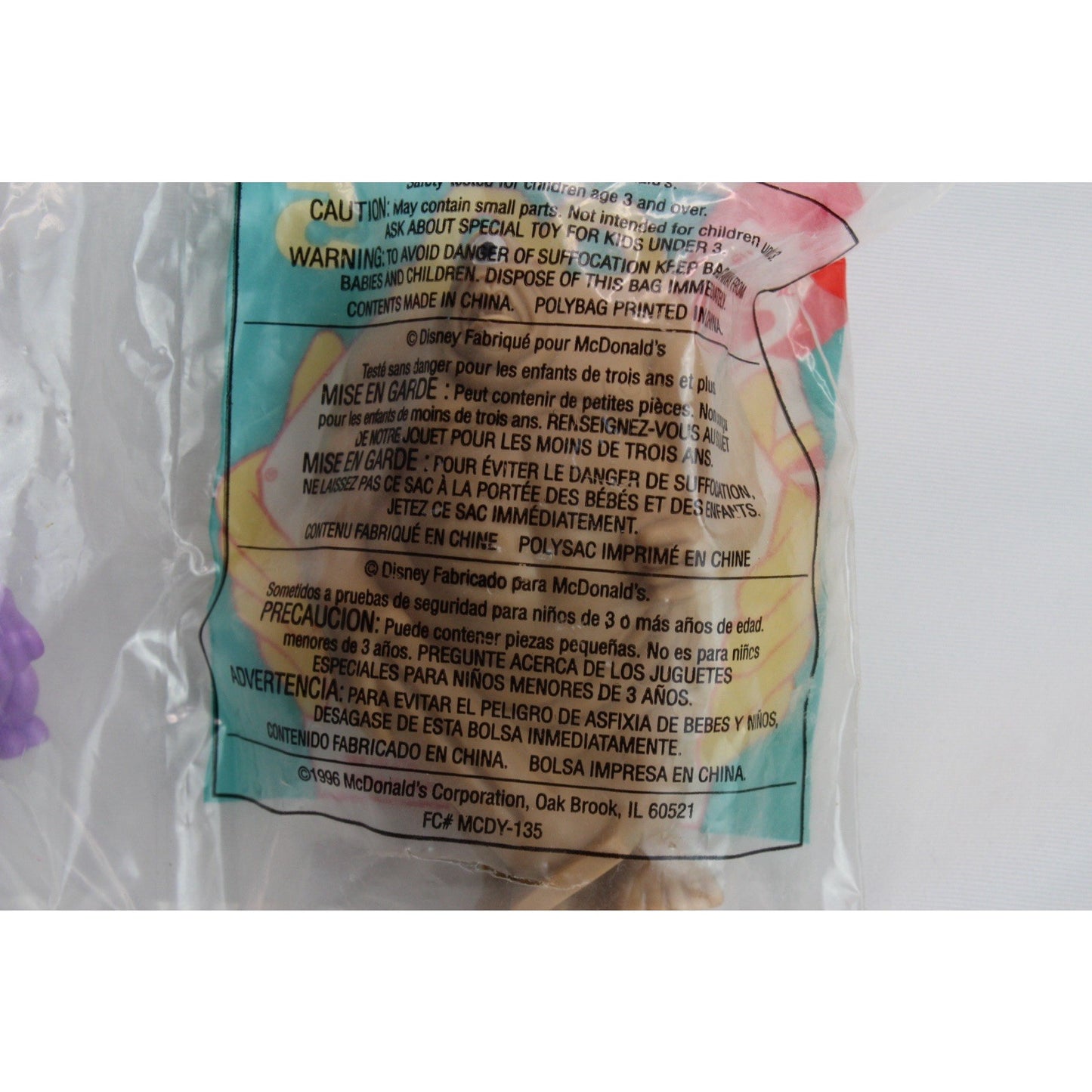 1996 McDonald's Happy Meal Toys Hercules #5 Pain Cyclops Disney's Sealed