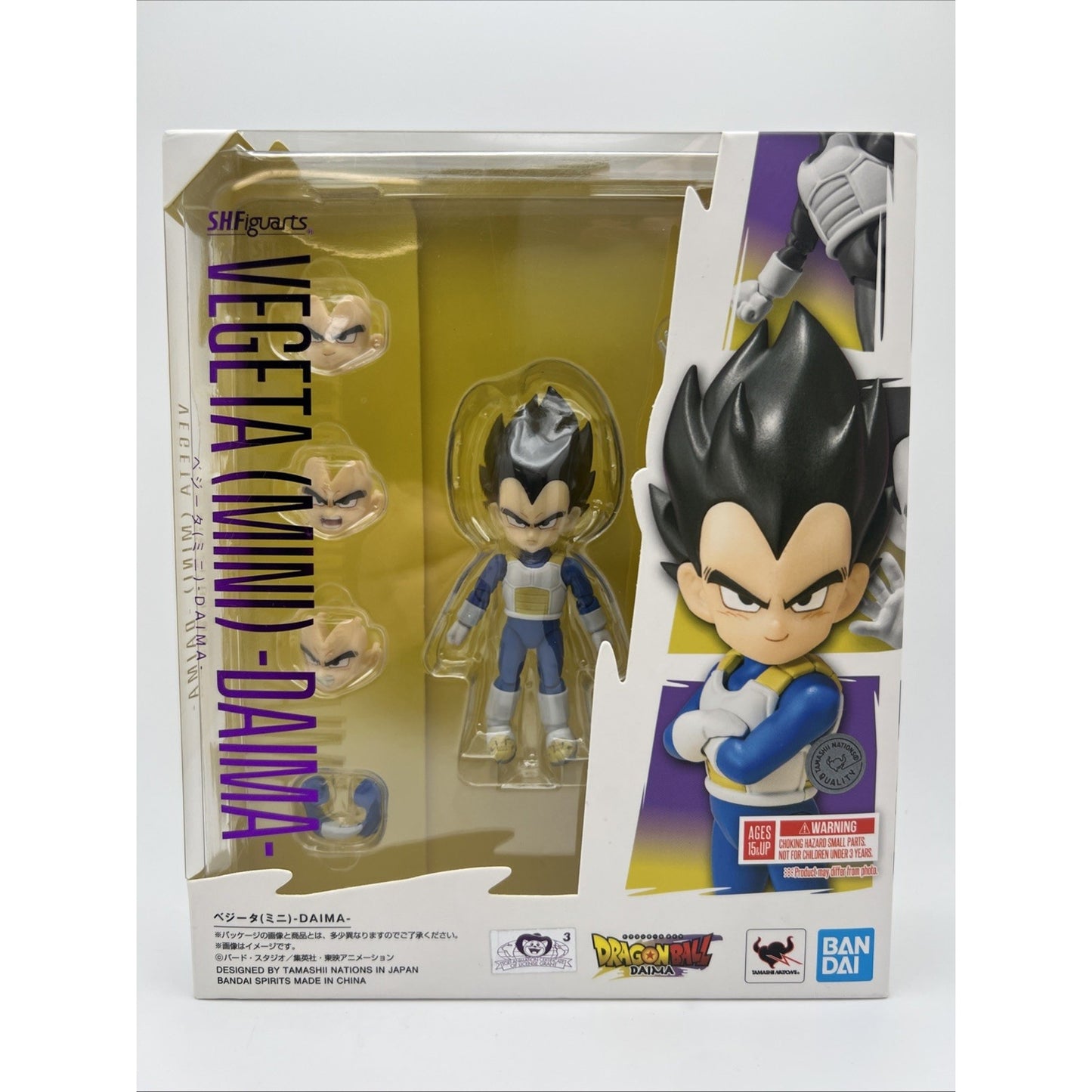 Bandai S.H. Figuarts Dragon Ball Z Daima Vegeta mini 70mm New Rare Action Figure
