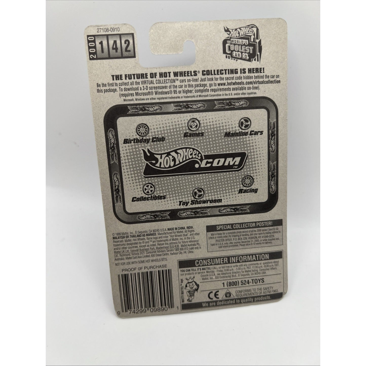 Hot Wheels 2000 Virtual Collection Blimp #142 Flynawy