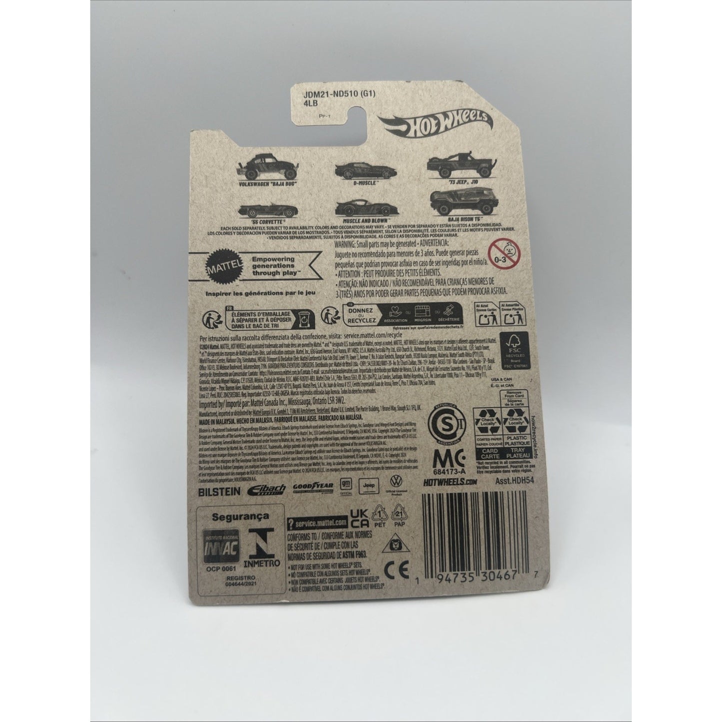 Hot Wheels D-Muscle Purple 57th Anniversary Pearl & Chrome Series 2/6 New 2025